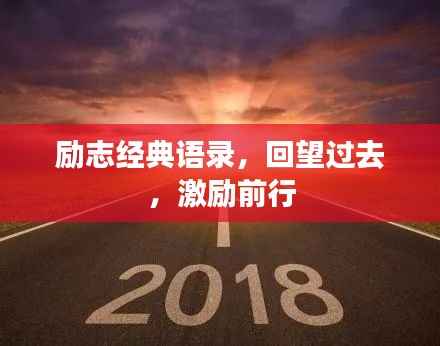 夫荣妻贵 第2页
