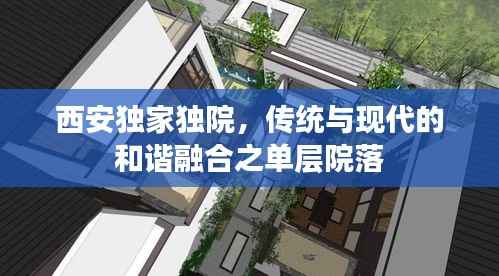 独学寡闻 第2页