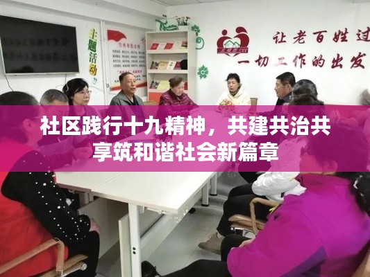 联系我们 第108页